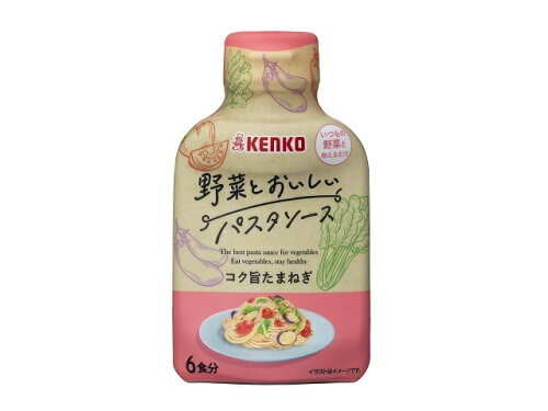 JAN 4971880162590 ケンコーマヨネーズ 野菜とおいしいパスタソースコク旨たまねぎ ケンコーマヨネーズ株式会社 食品 画像