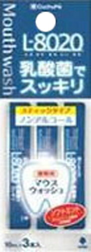 JAN 4971902070469 クチュッペ L-8020 ソフトミント スティックタイプ(10mL*3本入) 紀陽除虫菊株式会社 ダイエット・健康 画像