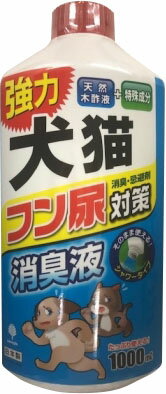 JAN 4971902926087 犬猫 フン尿対策(1000ml) 紀陽除虫菊株式会社 花・ガーデン・DIY 画像