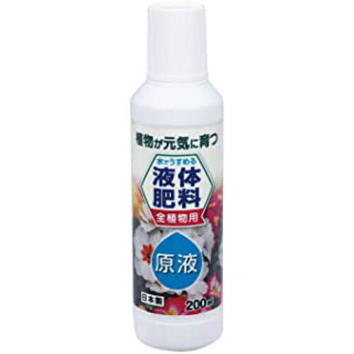 JAN 4971902926117 液体肥料 200ml 紀陽除虫菊株式会社 花・ガーデン・DIY 画像