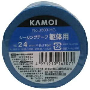 JAN 4971910162071 カモ井 クタイシーリング用テープ 24×18 1P カモ井加工紙株式会社 花・ガーデン・DIY 画像