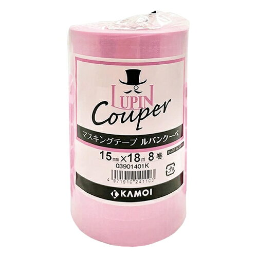 JAN 4971910241103 カモ井加工紙 マスキングテープ建築用 8巻入 LUPINCOUPER-15 カモ井加工紙株式会社 花・ガーデン・DIY 画像