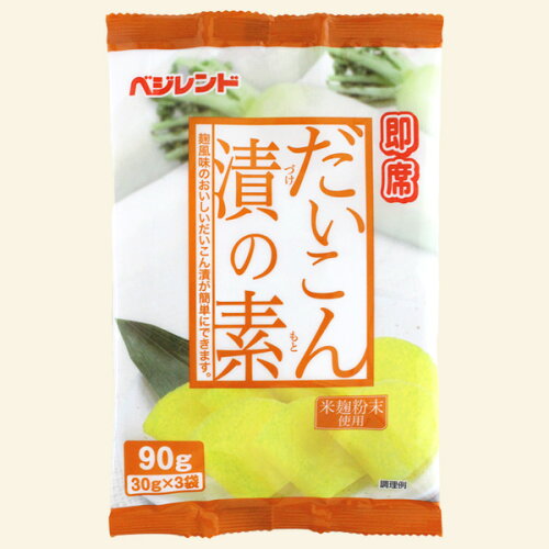 JAN 4971933359489 厚生産業 即席だいこん漬の素 90g 厚生産業株式会社 食品 画像