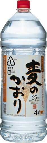 JAN 4971980126454 合同酒精 麦焼酎　２５％　　麦のかおり 合同酒精株式会社 日本酒・焼酎 画像