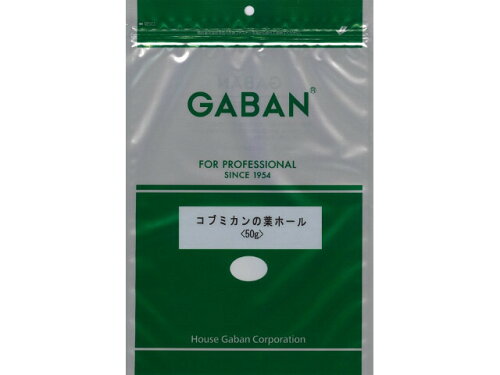 JAN 4971985063075 ギャバン ＧＡＢＡＮコブミカンの葉ホール５０ｇ袋 ハウスギャバン株式会社 食品 画像