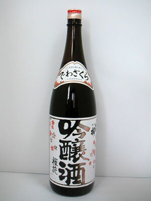 JAN 4972009000960 出羽桜 桜花 吟醸酒 雄町 本生 1.8l 出羽桜酒造株式会社 日本酒・焼酎 画像