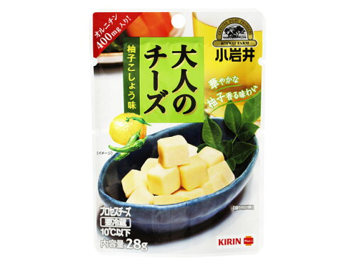 JAN 4972050012356 小岩井 大人のチーズ 柚子こしょう味 28g 小岩井乳業株式会社 食品 画像