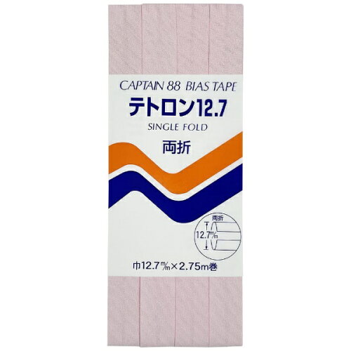 JAN 4972068040075 バイアステ プ リョウオリ 307 キヤプテン株式会社 日用品雑貨・文房具・手芸 画像