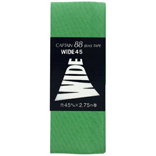 JAN 4972068060219 テトロンバイアスワイド45ミリ 品番321 キヤプテン株式会社 日用品雑貨・文房具・手芸 画像