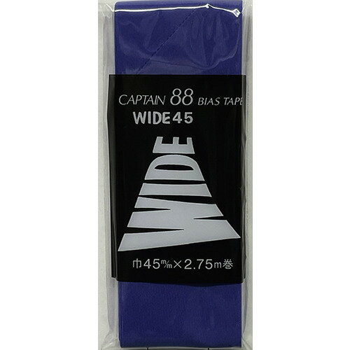 JAN 4972068060271 テトロンバイアスワイド45ミリ 品番327 キヤプテン株式会社 日用品雑貨・文房具・手芸 画像