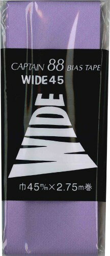 JAN 4972068060325 テトロンバイアスワイド45ミリ 品番332 キャプテン株式会社 日用品雑貨・文房具・手芸 画像