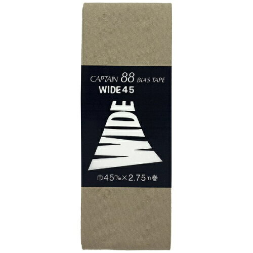 JAN 4972068060707 テトロンバイアスワイド45ミリ 品番370 キャプテン株式会社 日用品雑貨・文房具・手芸 画像
