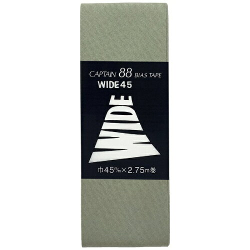 JAN 4972068060714 テトロンバイアスワイド45ミリ 品番371 キャプテン株式会社 日用品雑貨・文房具・手芸 画像