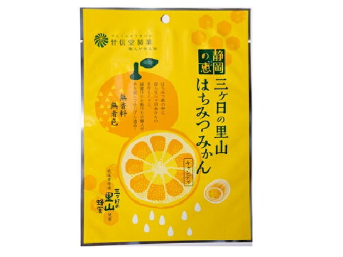 JAN 4972137004212 甘信堂製菓 三ケ日の里山はちみつみかん 70g 株式会社甘信堂製菓 スイーツ・お菓子 画像