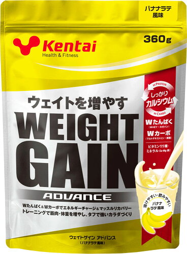 JAN 4972174352321 Kentai(ケンタイ) ウェイトゲインアドバンス バナナラテ風味(360g) 株式会社健康体力研究所 ダイエット・健康 画像