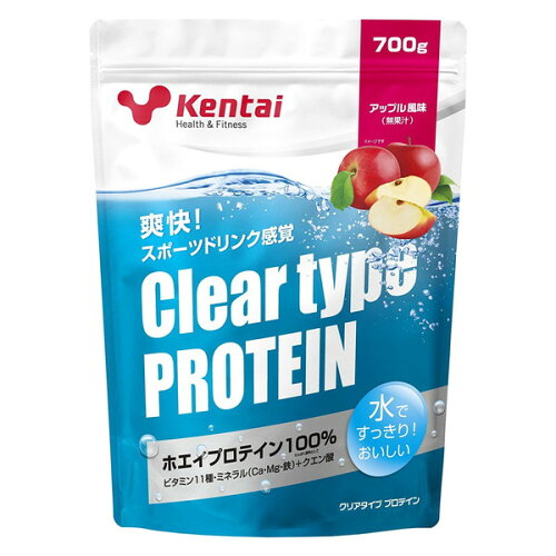 JAN 4972174352833 Kentai(ケンタイ) クリアタイププロテイン アップル風味(700g) 株式会社健康体力研究所 ダイエット・健康 画像