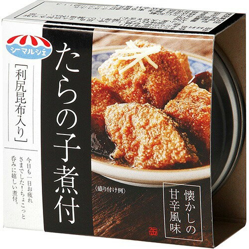 JAN 4972195052002 キョクヨー シーマルシェ たらの子煮付(70g) 株式会社極洋 食品 画像