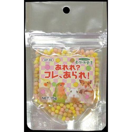 JAN 4972228256988 黒瀬ペットフード 自然派あれれ?コレ、あられ! 15g 株式会社黒瀬ペットフード ペット・ペットグッズ 画像