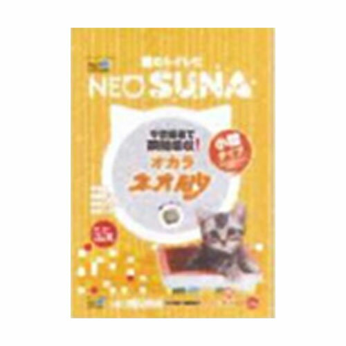 JAN 4972316208509 ネオ砂 オカラ 小粒タイプ(5.5L) 株式会社コーチョー ペット・ペットグッズ 画像