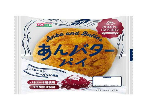 JAN 4972334200110 コモ あんバターパイ 1個 株式会社コモ スイーツ・お菓子 画像