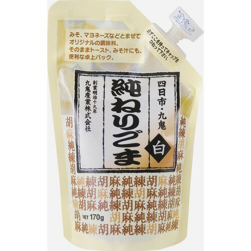 JAN 4972370253477 九鬼産業 九鬼純ねりごま白ＳＰ　１７０Ｇ 九鬼産業株式会社 食品 画像