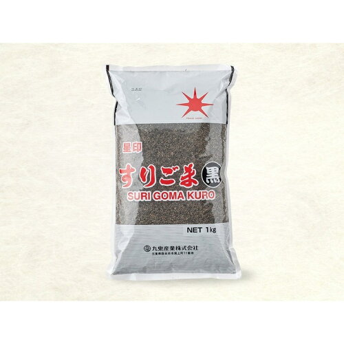 JAN 4972370290915 九鬼産業 星印すりごま黒　１ＫＧ 九鬼産業株式会社 食品 画像