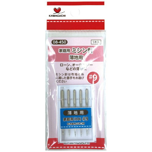 JAN 4972440084505 河口 TK家庭用ミシン針 #9 5本 株式会社KAWAGUCHI 日用品雑貨・文房具・手芸 画像