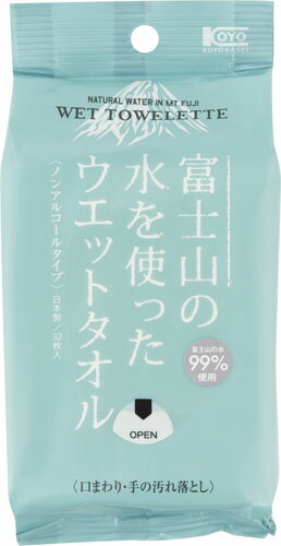 JAN 4972453413828 富士山の水99％ ハンディ(32枚入) 株式会社コーヨー化成 花・ガーデン・DIY 画像