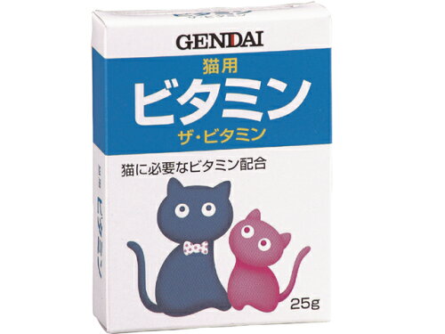 JAN 4972468011361 ザ・ビタミン猫(25g) 現代製薬株式会社 ペット・ペットグッズ 画像