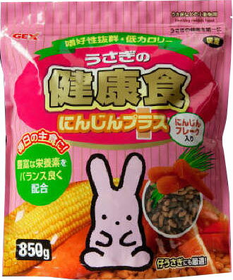 JAN 4972547017710 ウサギの健康食 にんじんプラス(850g) ジェックス株式会社 ペット・ペットグッズ 画像