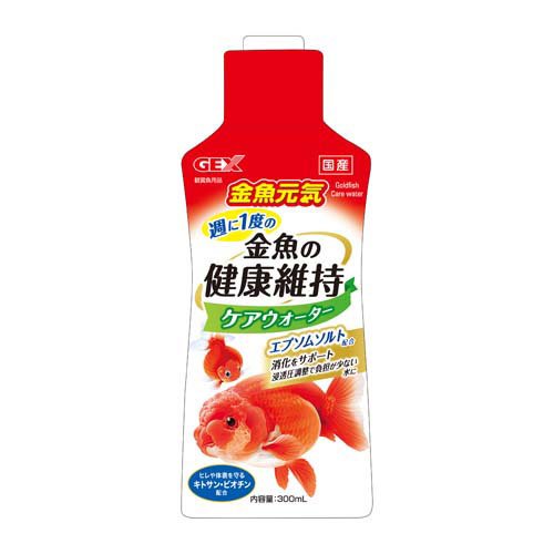 JAN 4972547043344 金魚元気 ケアウォーター(300ml) ジェックス株式会社 ペット・ペットグッズ 画像