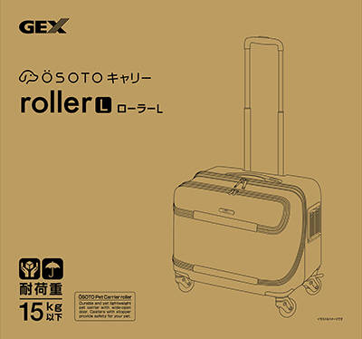 JAN 4972547926197 OSOTO キャリー roller ローラーL ブラック(1台) ジェックス株式会社 ペット・ペットグッズ 画像