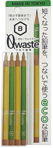 JAN 4972572401102 ゼロウェイストつなぐ鉛筆 ZW4-B 北星鉛筆株式会社 日用品雑貨・文房具・手芸 画像