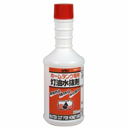 JAN 4972796060932 KYK ホームタンク専用 灯油水抜剤 200ml 古河薬品工業株式会社 車用品・バイク用品 画像