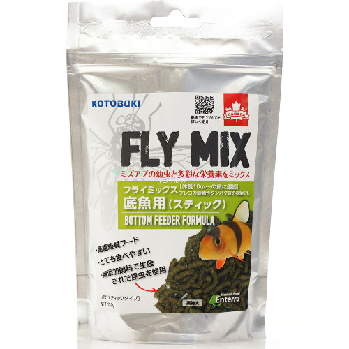 JAN 4972814046061 寿工芸 FLYMIX底魚用スティック 130g 寿工芸株式会社 ペット・ペットグッズ 画像