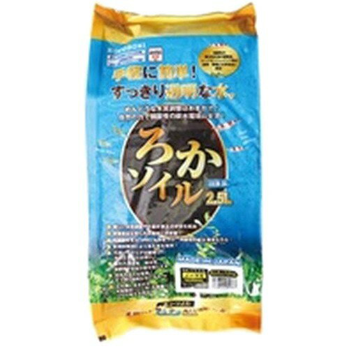 JAN 4972814589667 コトブキ工芸 ろかソイル ノーマル スーパーブラック(2.5L) 寿工芸株式会社 ペット・ペットグッズ 画像