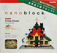 JAN 4972825141984 nanoblock ナノブロック クリスマスハウス 2011 河田 株式会社カワダ おもちゃ 画像