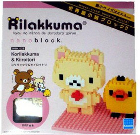 JAN 4972825142578  の超ミニサイズブロック nano block ナノブロック nbh- リラックマ&キイロイトリ カワダ 株式会社カワダ おもちゃ 画像