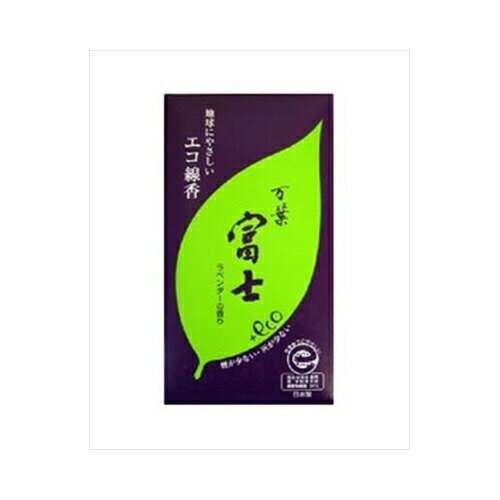 JAN 4972853122009 薫寿堂 万葉富士エコ ラベンダー 100g 株式会社薫寿堂 日用品雑貨・文房具・手芸 画像