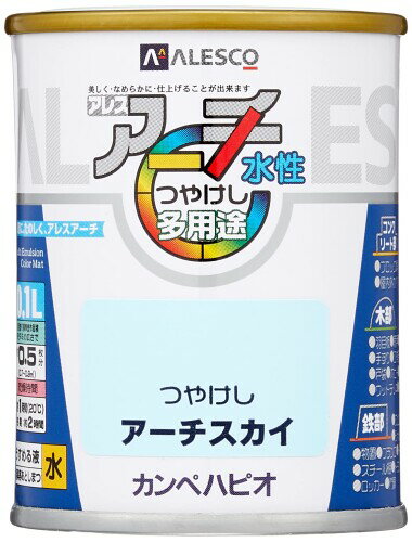 JAN 4972910030216 カンペハピオ アレスアーチ   株式会社カンペハピオ 花・ガーデン・DIY 画像