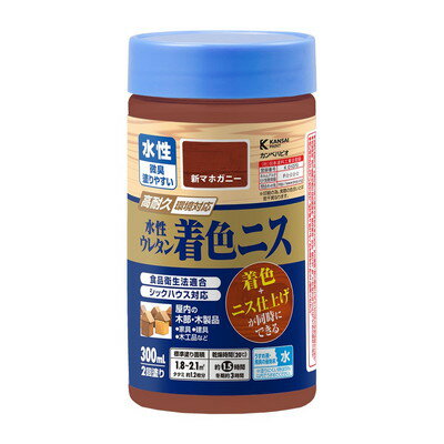 JAN 4972910391683 00707653662300 カンペハピオ 水性ウレタン着色ニス 300ml 新マホガニー Kanpe Hapio 株式会社カンペハピオ 花・ガーデン・DIY 画像