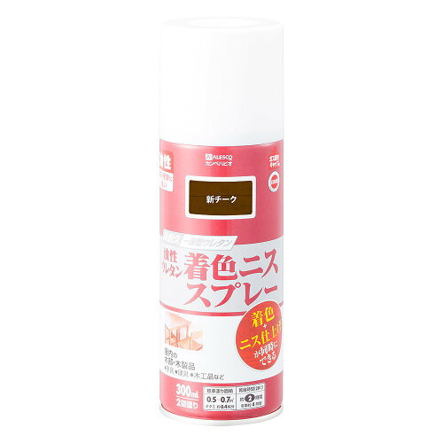 JAN 4972910394349 00677643642300 カンペハピオ 油性ウレタン着色ニススプレー 300ml 新チーク Kanpe Hapio 株式会社カンペハピオ 花・ガーデン・DIY 画像