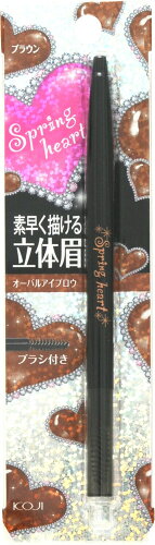 JAN 4972915014822 スプリングハート オーバルアイブロウ ブラウン(1本入) 株式会社コージー本舗 美容・コスメ・香水 画像