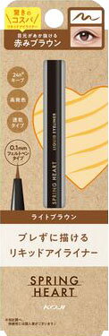 JAN 4972915029734 スプリングハート リキッドアイライナー ライトブラウン(1本) 株式会社コージー本舗 美容・コスメ・香水 画像