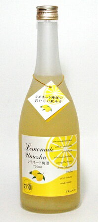 JAN 4972971720057 研醸 レモネード梅酒 720ml 研醸株式会社 日本酒・焼酎 画像