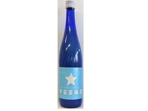 JAN 4972971720187 研醸 宇宙星梅酒 720ml 研醸株式会社 日本酒・焼酎 画像