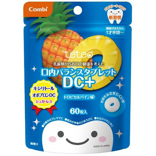 JAN 4972990157735 テテオ 口内バランスタブレット DC+ トロピカルパイン味 1才半～(60粒) コンビ株式会社 キッズ・ベビー・マタニティ 画像