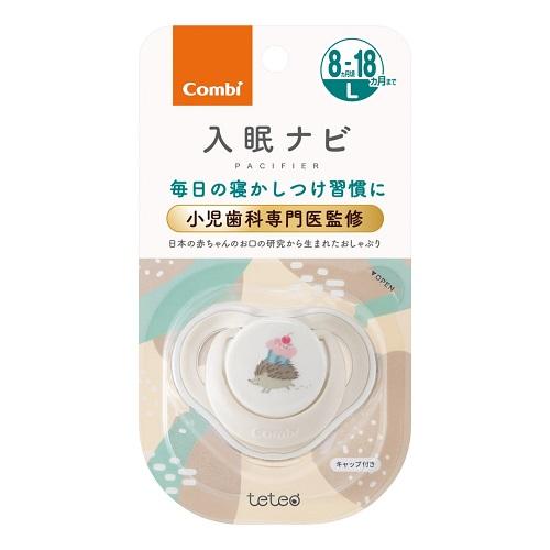 JAN 4972990192088 ベビー用品 テテオおしゃぶり 入眠ナビP サイズL はりねずみとケーキ IV 8カ月頃～18カ月まで コンビ テテオオシヤブリニユウミンナビ コンビ株式会社 おもちゃ 画像