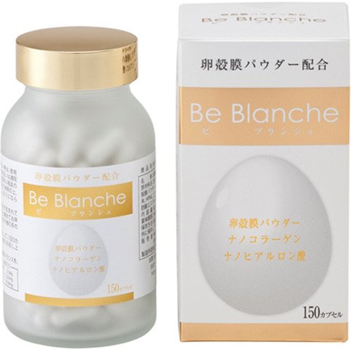 JAN 4972991007466 ビ ブランシュ 42g(280mg×150カプセル) 株式会社コーワリミテッド ダイエット・健康 画像