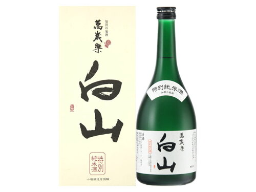 JAN 4973003033633 萬歳楽 特別純米 720ml 株式会社小堀酒造店 日本酒・焼酎 画像